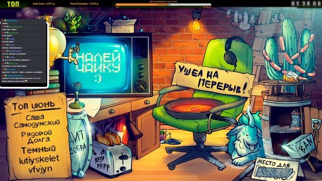 Обновленный ИИ врагов и оборона |07-03| RimWorld HSK 1.2 смотреть онлайн