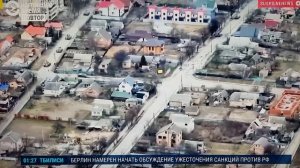 Фейк от канала Настоящее время HD