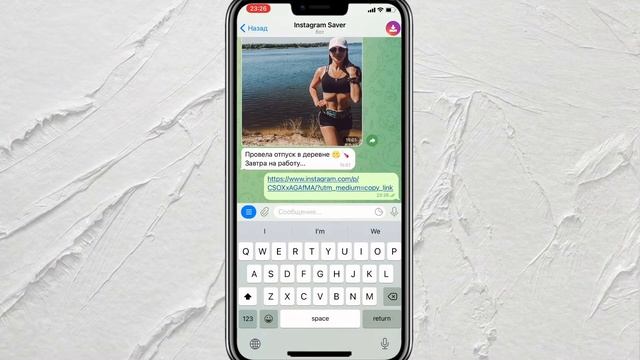 Как скачать рилс , фото и видео из инстаграм по ссылке бесплатно онлайн смотреть онлайн