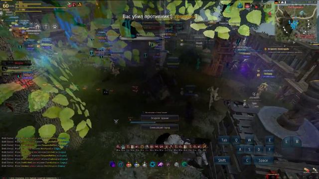 [BDO]: Black Desert Online - ОСАДА, БАЛЕНОС. 05.08.2017 смотреть онлайн