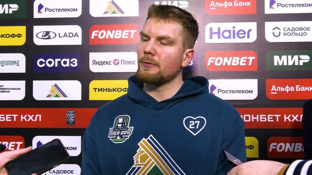 Алексей Василевский: «Мы начали играть жёстко, в плей-офф все матчи будут такими» смотреть онлайн