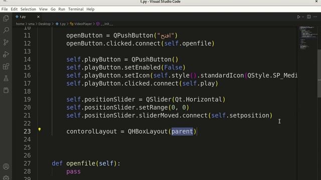 22 كورس pyqt5 تطبيق Media Player الجزء الاول смотреть онлайн