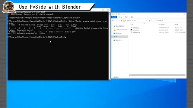 Use PySide with Blender смотреть онлайн
