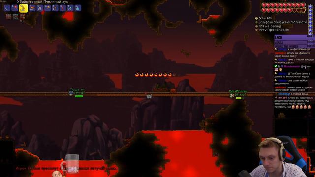Покорение Ада и Стена Плоти! | Terraria: Journey's End #7 смотреть онлайн