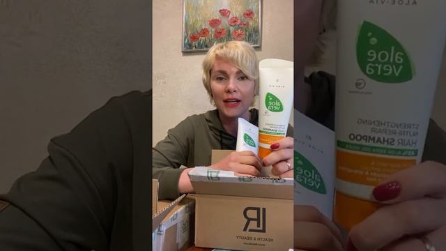 Топ продукты от LR смотреть онлайн