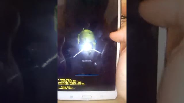 КАК ОЧИСТИТЬ УСТРОЙСТВО ДО ЗАВОДСКИХ НАСТРОЕК