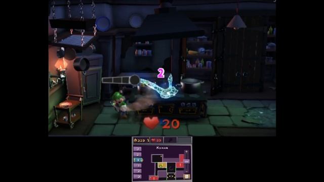 ? Luigi's Mansion 2 #27 — Превозмогаю и Ломаю 3ДС {3DS} прохождение часть 27 смотреть онлайн