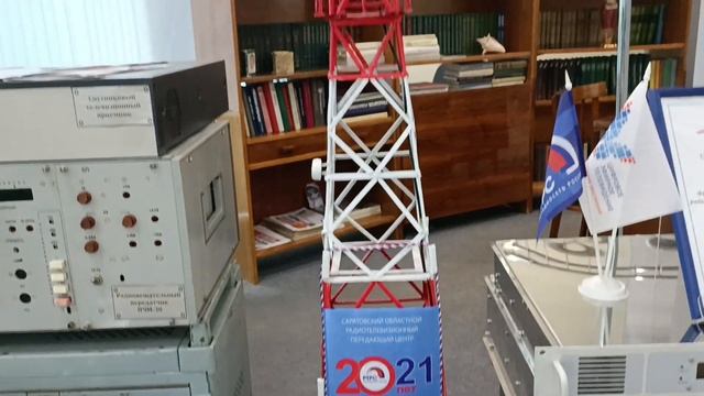 Музей боевой и трудовой славы. Саратов смотреть онлайн