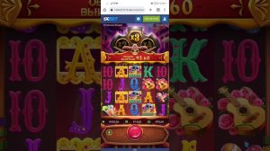 Кручу слот WILD BANDITO