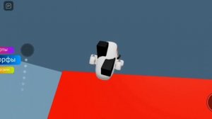 Новые морфы шлëпы на карте аквапарк! Roblox find the floppa morph