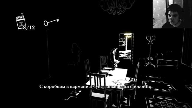 White Night - прохождение #2 смотреть онлайн