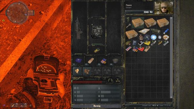 STALKER - Время Альянса 3 Тайники Шутника смотреть онлайн