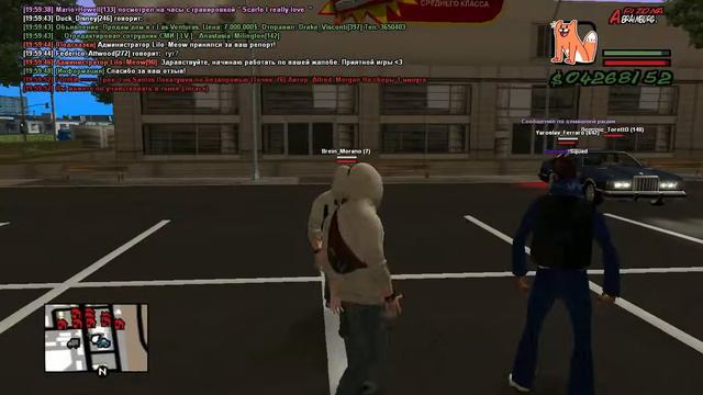 КАК Я СЛОВИЛ КАР ПО ГОСУ НА ARIZONA RP BRAINBURG...... (НЕТ) смотреть онлайн