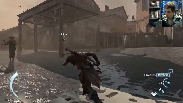 Assassin's Creed 3: DLC TKW | Предательство | #2 смотреть онлайн