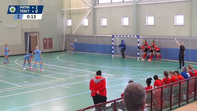 ГХК Ритм – ХК Текстильщик смотреть онлайн