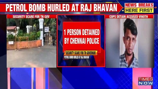 Petrol Bombs Hurled At Tamil Nadu Raj Bhavan, One Person Detained