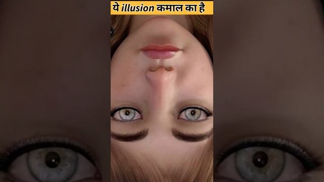 Video Mai kya Galat hai | Subscribe jarur kare #illusion #videoshortsviral #videofeed #shortfeeds смотреть онлайн
