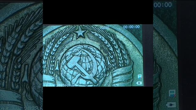 10 кг 15 копеек СССР. смотреть онлайн