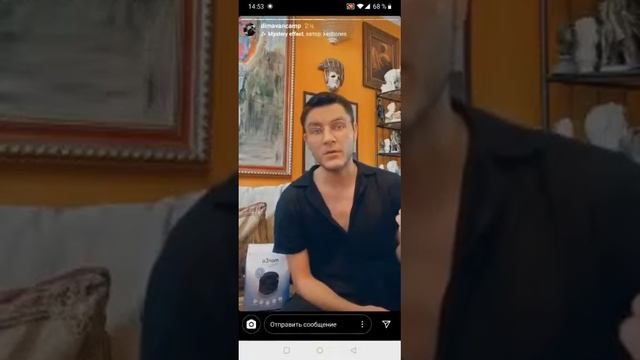 Monta - надувная подушка (отзыв) смотреть онлайн