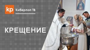 Что должна крестная делать для крестника?