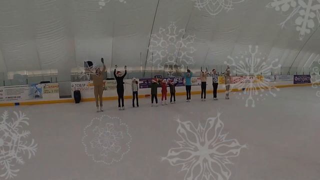 Центр развития фигурного катания поздравляет всех с Новым 2023 годом!!! До встречи на льду! смотреть онлайн