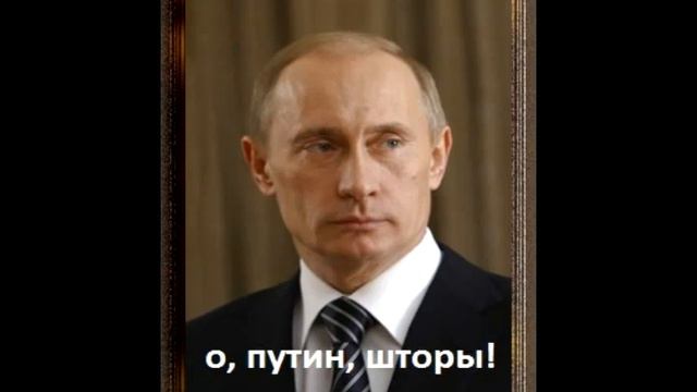 Rammstein - Лифт! (Псевдотитры) смотреть онлайн