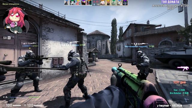 СТРИМ | CS GO | ИГРАЕМ С ПОДПИСЧИКАМИ | ИГРАЕМ ММ | смотреть онлайн
