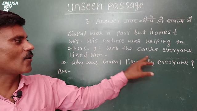 Unseen passage कैसे solve करें | Comprehension | unseen passage for class 12, 10. смотреть онлайн