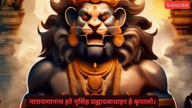 Powerful Narasimha Mantra: Ultimate Defense: Experience the Power of the Vishnu Mantra 108 Chant смотреть онлайн