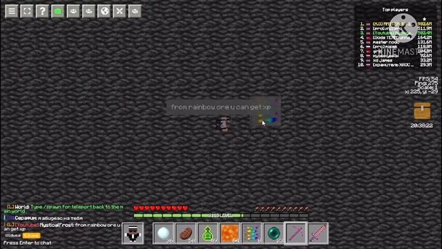 Top 3 Best Ways To Earn Xp ! (Minecraft.io) смотреть онлайн