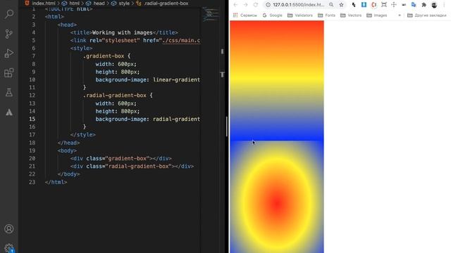 CSS | 28. Gradient va Filterlar смотреть онлайн