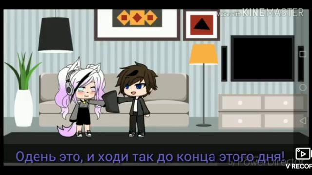 24 часа одна в комнате с парнем/1 озвучка/озвучивает Vare_4ka смотреть онлайн