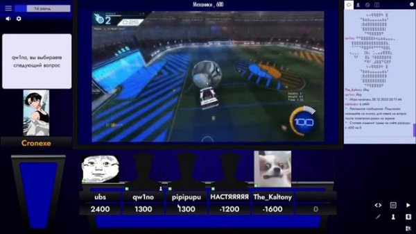 ОТВЕТЬ НА ВОПРОСЫ И ПОЛУЧИ ПРИЗ | SIGame