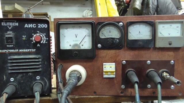 Elitech АИС 200. Простой ремонт сварочного аппарата. смотреть онлайн