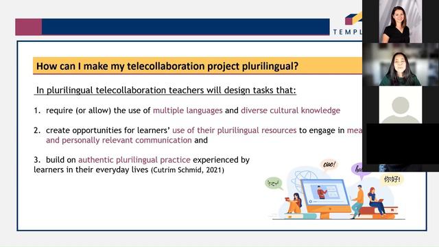 Telecollaboration webinar смотреть онлайн