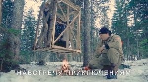 Стань новым героем реалити-шоу Аркуда!?