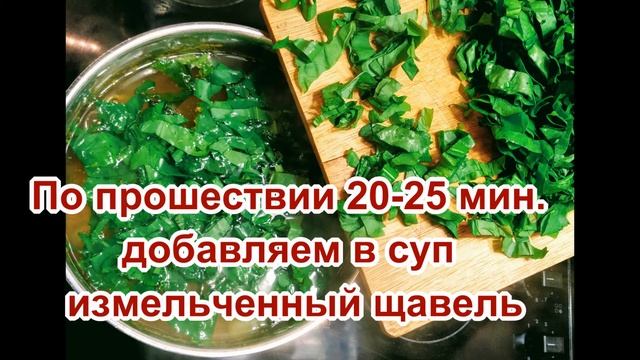 Рецепты для здоровой жизни 