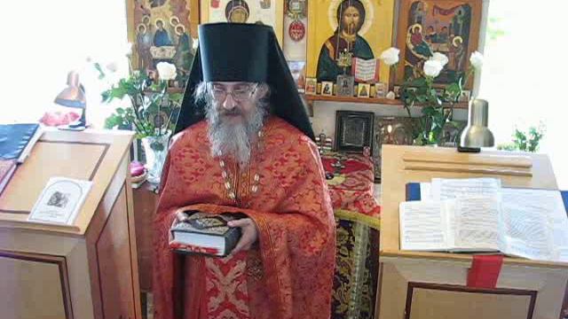 Проповедь в Неделю 6-ю по Пасхе 9 мая 2010 года смотреть онлайн