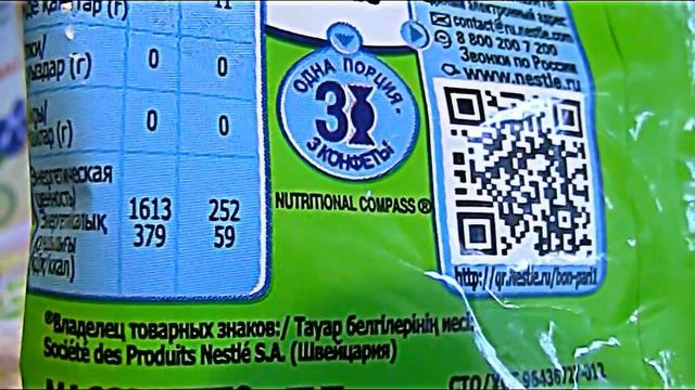 ХУДЕЕМ ВМЕСТЕ3! ЧТО Я ЕМ?ОБЗОР ПРОДУКТОВ VLOG ALENE / LOSE WEIGHT TOGETHER 3! I eat? смотреть онлайн