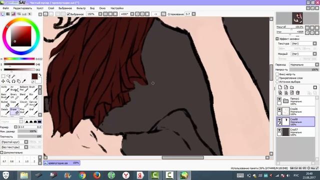 ^Speedpaint^ - mortal sin "gluttony" (смертный грех "чревоугодие") смотреть онлайн