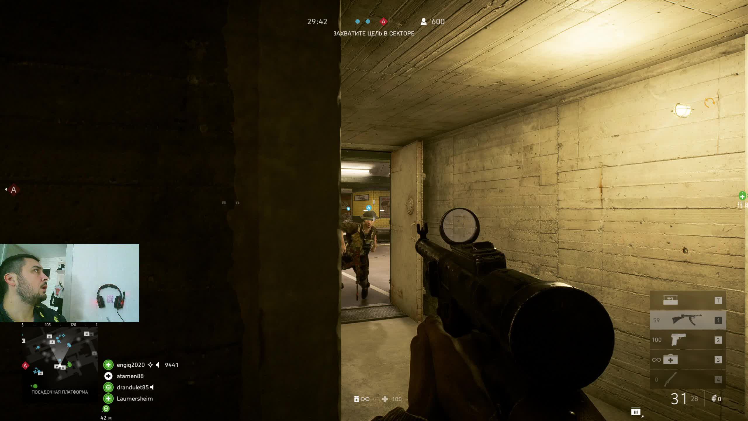 BatyaRU BF5