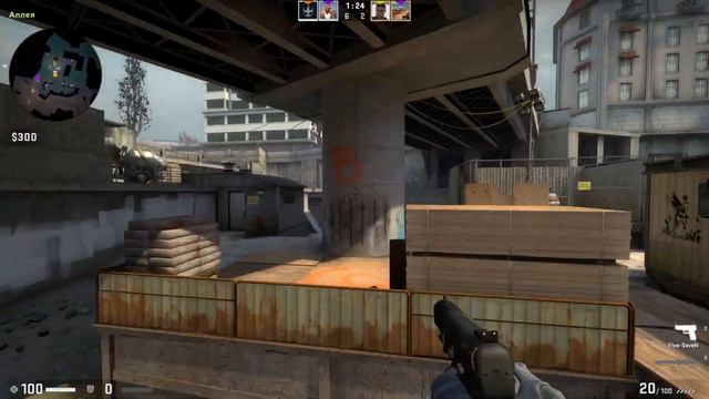 cs go напарники когда уже появится скилл!? смотреть онлайн