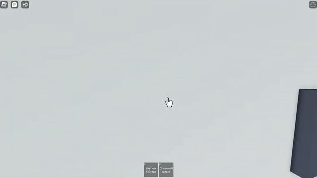 как взорвать реактор в Chernobyl Nuclear Power Plant