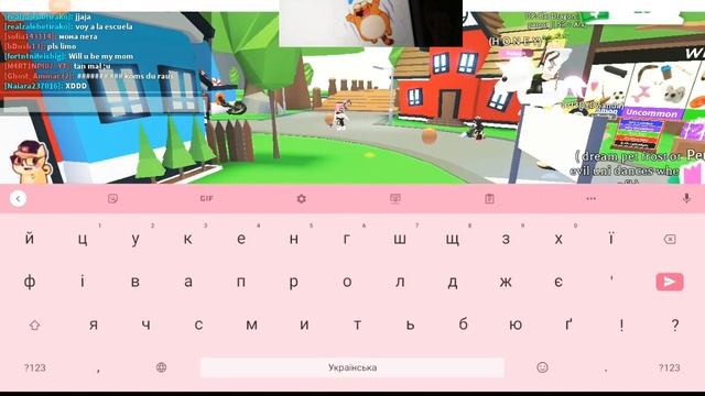 Я Играю в Roblox и без камеры шок!? Как?! смотреть онлайн