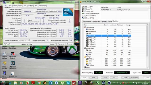 Температура Ядер CPU X5650, материнская плата GA X58USB3 (rev1). Проблема решена! смотреть онлайн