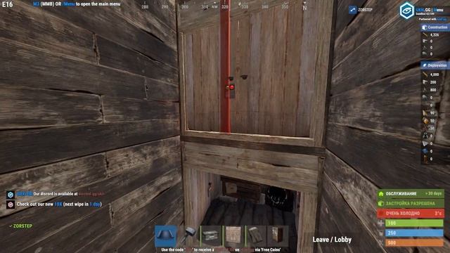 ПОСТРОИЛ КОМПАКТНЫЙ СТАРТОВЫЙ ДОМ ДЛЯ СОЛО ДУО ТРИО ИГРЫ В RUST/РАСТ смотреть онлайн
