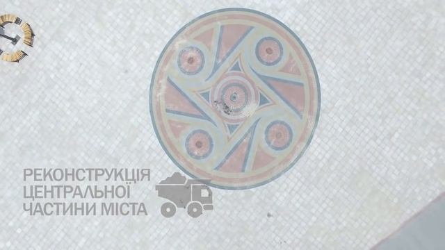 Золотоноша - 440 років руху вперед