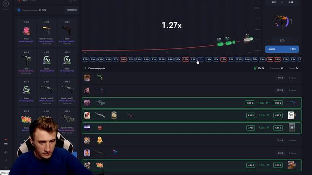 CSGO BAND КОЭФФИЦИЕНТ СТАВКИ ВЫБИРАЕТ RANDOM.ORG l РАНДОМ, С ТОБОЙ ВСЕ ХОРОШО? + ПРОМО НА КС ГО БАН смотреть онлайн