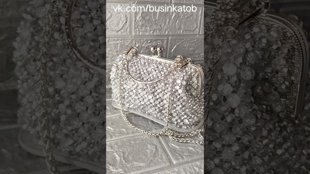Сумка из бусин #bag #bead #top #сумкиизбусин #handmade #сумки #bagbeads #trend #trending #beautiful смотреть онлайн