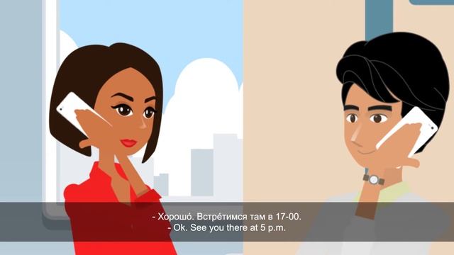 2. Как пройти? /How to get? смотреть онлайн